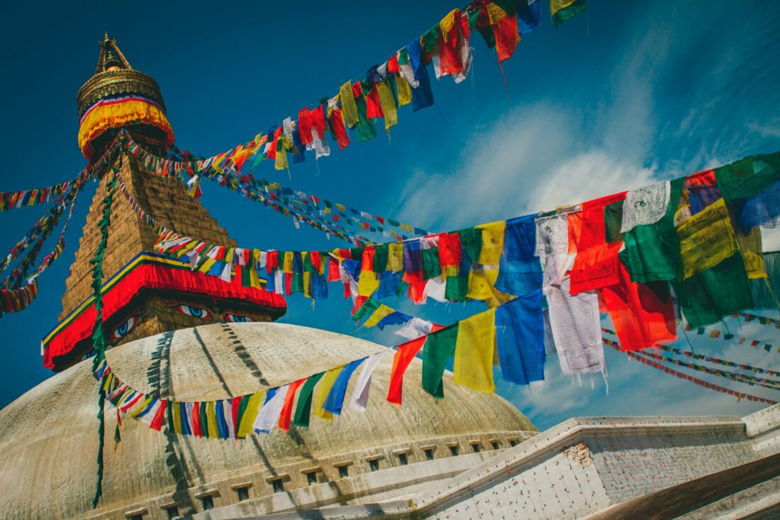 Nepal Kathmandu